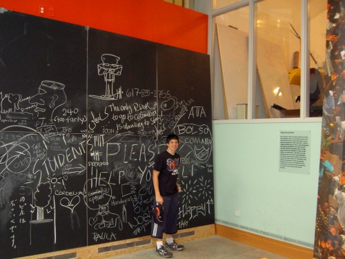 PICT5361 CN de F en MIT